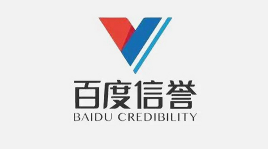 金彩汇注册